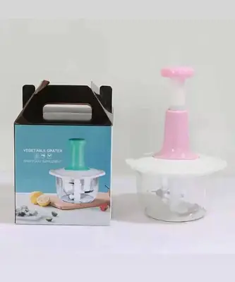 Affordable Solutions For Everyday Cooking Needs Manual Food Chopper thumbnail 2