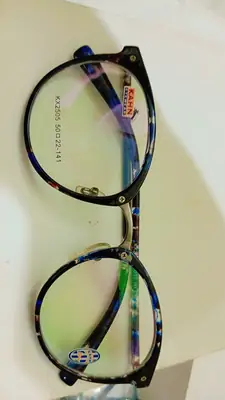 Premium Glossy Blue Eyewear Frame
