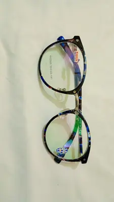 Premium Glossy Blue Eyewear Frame thumbnail 2