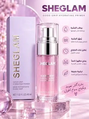 All Skin Types Primer