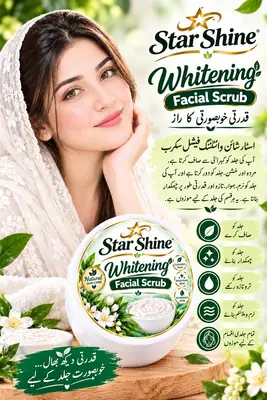 Whitening And Brightening Facial Scrub Removes Dirt