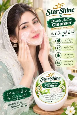Whitening And Brightening Facial Cleanser for all skin