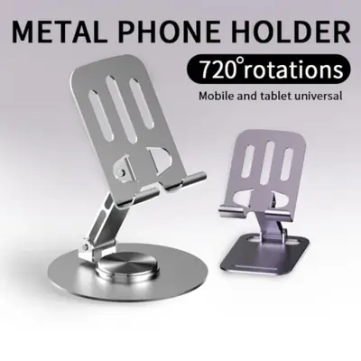 Mobile Phone Holder 720* Degree Fully Rotation Metal Body   thumbnail 3