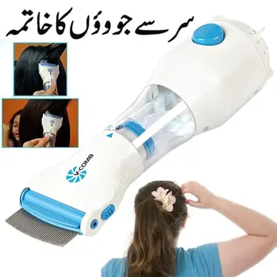 Automatic Anti Lice Machine | Head Lice and Eggs Removal