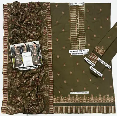 3 Pcs Women's Unstitched Embroidered Suit *BRAND: BAREEZ'E code hb thumbnail 5