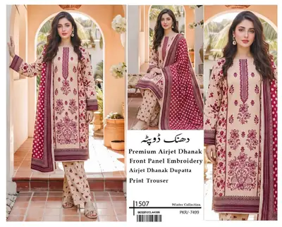 3 Pcs Women's Unstitched Printed Suit(f&f)