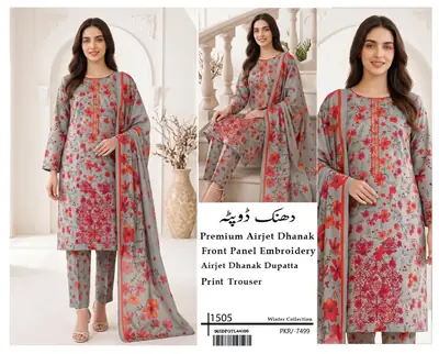 3 Pcs Women's Unstitched Printed Suit(f&f)
