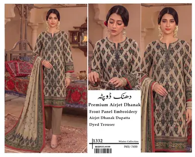 3 Pcs Women's Unstitched Printed Suit(f&f)