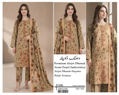 3 Pcs Women's Unstitched Printed Suit(f&f)