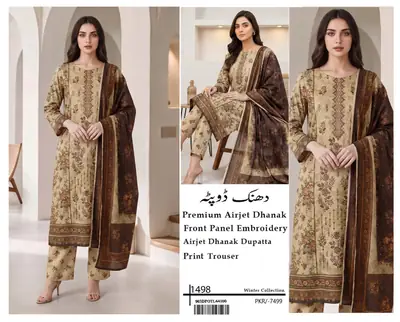 3 Pcs Women's Unstitched Printed Suit(f&f)