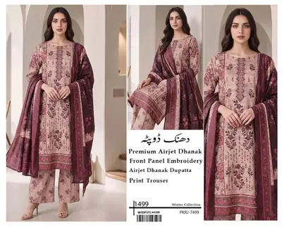 3 Pcs Women's Unstitched Printed Suit(f&f)
