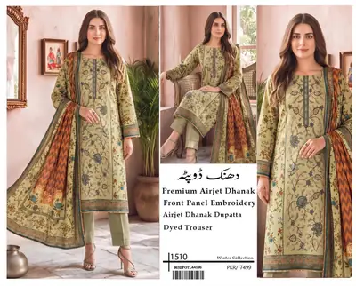 3 Pcs Women's Unstitched Printed Suit(f&f)