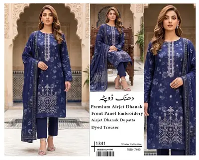 3 Pcs Women's Unstitched Printed Suit(f&f)
