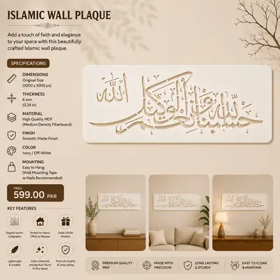 Casveena Hasbunallahu Wa Ni'mal Wakeel Calligraphy Wall Painting Stencil Sheet - Reusable Islamic Art Cutout Template for DIY Wall Decor