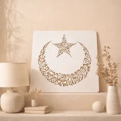 Casvena First Kalma Moon Calligraphy Stencil - Wall & Canvas