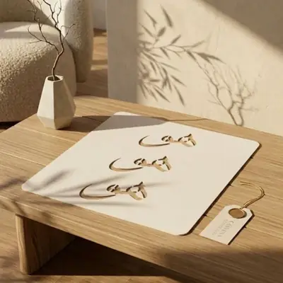 Casvena Persian Calligraphy Stencil - Wall Painting