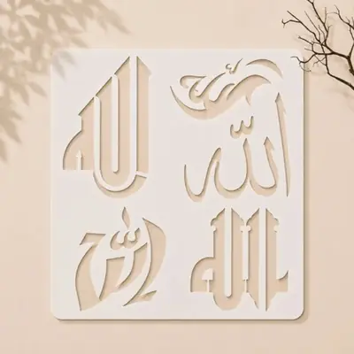 Casvena Allah 5 Fonts Stencil - Canvas Painting