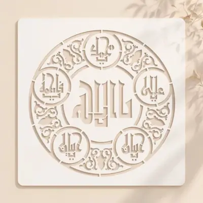 Casvena Panjtan Pak Calligraphy Stencil - Arts & Crafts