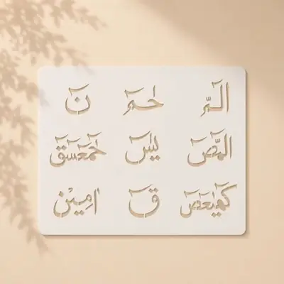 Casvena Loh e Qurani Stencil - Arts & Crafts