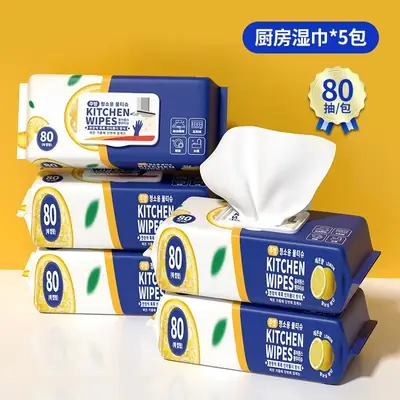 Kitchen Cleaning Wet Wipes Lemon Fragrance 80 Sheets Pack