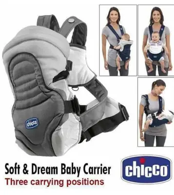 BABY CARRIER BAG HEAVY QUALITY