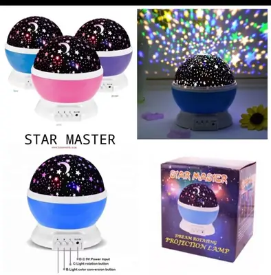 Star Master Dream Rotating Projector Lamp