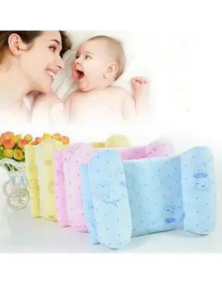 Baby Textured Head Protector Helmet