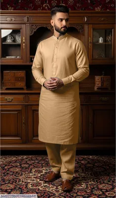 Men Cotton Plain Suit Brown Summer