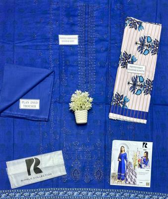 Royal Blue Embroidered Khaddar Suit for Women Winter Wear thumbnail 4