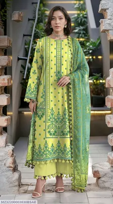 Green Printed Lawn 3-Piece Suit for Women