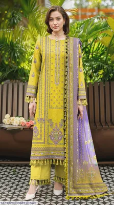 Golden Printed Lawn 3-Piece Suit Set