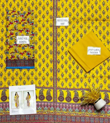 Yellow Printed Dobby Lawn 3Pcs Women Suit Set thumbnail 2