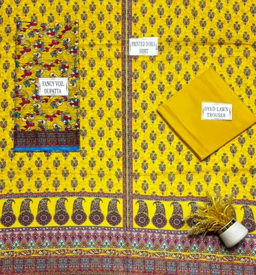Yellow Printed Dobby Lawn 3Pcs Women Suit Set thumbnail 3