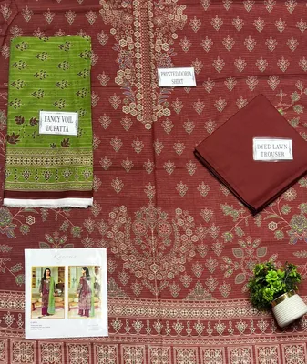 Brown Printed 3-Piece Dobby Lawn Suit Set for Women thumbnail 3