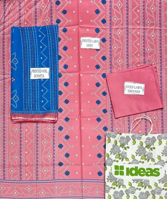 3 Pcs Women's Unstitched Printed Suit Shirt Fabric thumbnail 4