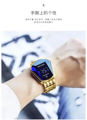 Bestwin Digital Display High Quality Watch For Men thumbnail 2