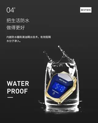 Bestwin Digital Display High Quality Watch For Men thumbnail 5