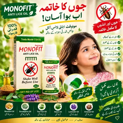 Monofit Anti Lice Oil
