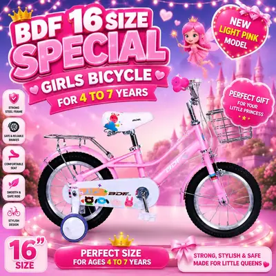 16 Size Girl cycle light Pink for 4 to 8 year 