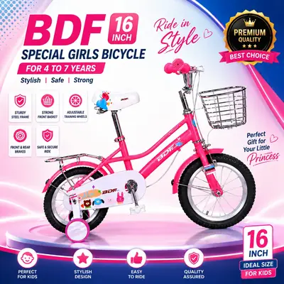 Fancy 16 Size Pink Durable Cycle for 4 to 8 Years Old Girl