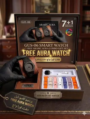 Ultra 3 Smart Watch Combo With Arabic Aura Watch For Women