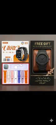 Pack of 2 PCs Ultra 3 Watch 7 Bands With Arabic Aura Watch