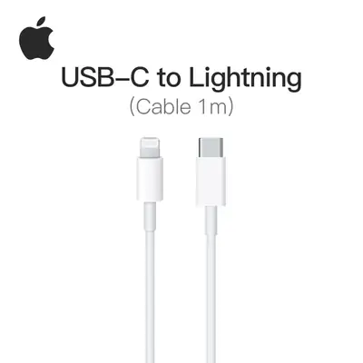 3 in 1 Apple C to C Fast Charging Cable Fast Charging cable 