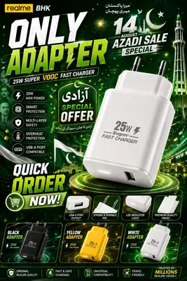 Realme 3in1 25W Fast Charging Power Adapter