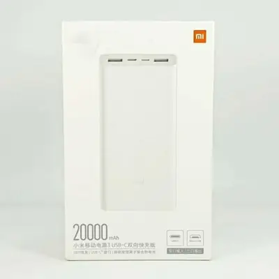 Mi 20000 mAh Power Bank Portable, Travel, Two Usb Port