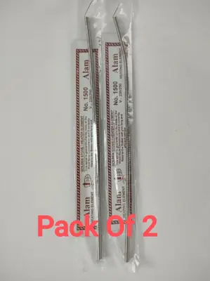 Electric stove Element 1500 W Pack Of 2
