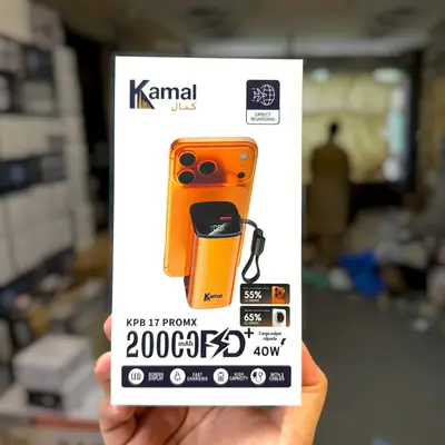 Kamal 20,000 Mah 40W Fast Powerbank KPB-17 Pro Max