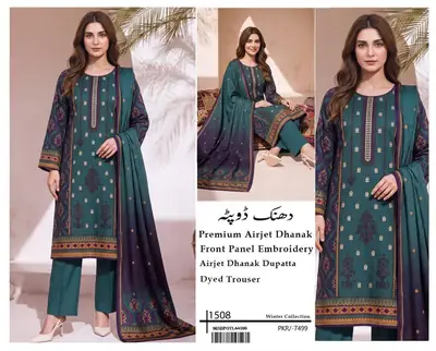 3 Pcs Women's Unstitched Printed Suit(f&f)
