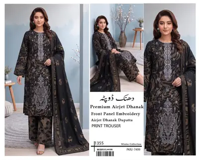 3 Pcs Women's Unstitched Printed Suit(f&f)