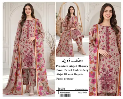 3 Pcs Women's Unstitched Printed Suit(f&f)